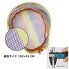 CHEUNG WIN Landing Net, Rubber-Coated Net with Oval Frame, Foldable, Compact, Large Landing Net for Sea Fishing and Boat Fishing, PVC, Medium