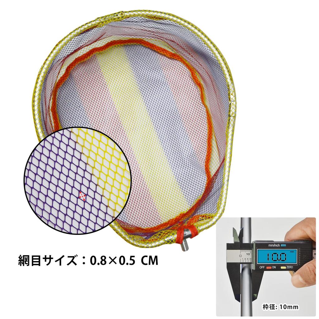CHEUNG WIN Landing Net, Rubber-Coated Net with Oval Frame, Foldable, Compact, Large Landing Net for Sea Fishing and Boat Fishing, PVC, Medium
