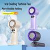 T89 Portable USB Handheld Fan: Foldable, High-Speed, Refrigeration Technology with Ice Compress