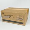Yizhou Emergency & Outdoor Meal Kits