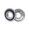 NTN Deep Groove Ball Bearing: 6020, 6020ZZ, 6020LLU, 6020LLB, 6020C3