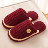 Wedding cotton slippers female festive red pair of wedding men dowry wedding room for newlyweds autumn and winter