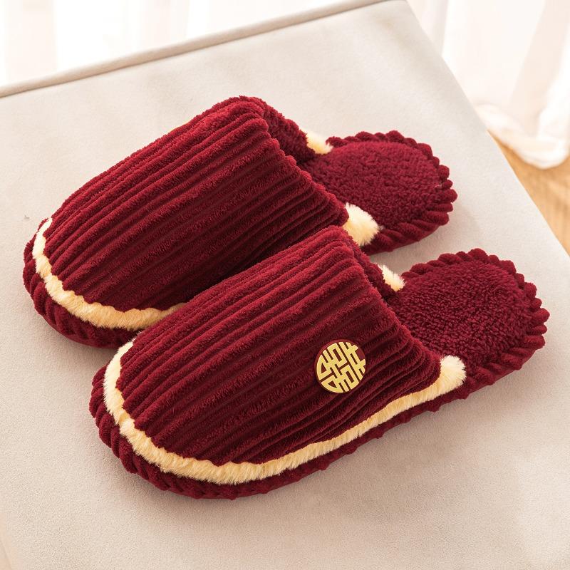 Wedding cotton slippers female festive red pair of wedding men dowry wedding room for newlyweds autumn and winter