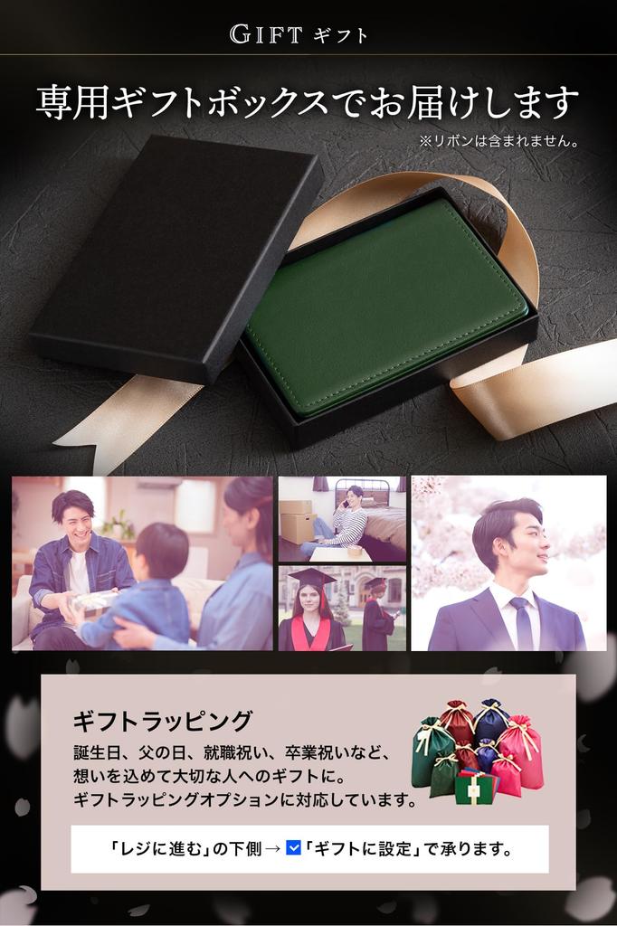 Business Card Holder for Men To 100 In Setagaya by Sales Business Card Holder Leather Business Card Case Large Capacity Genuine Leather 11 Navy [Up