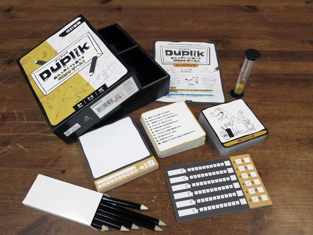 HobbyJAPAN Duplice Revised Edition Japanese Version 30 Ages Board Game (3-6 Players, Minutes, 8+)