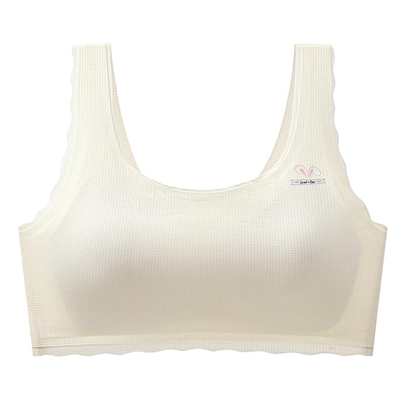 Fixed Cup Non-Trace Underwear for Students