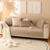 Soft Comfortable Velvet Sofa Cushion Four Seasons Universal Anti Slip Seat Cushion Solid Color Minimalist Breathable Couch Towel