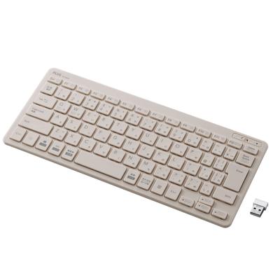 PLUS Keyboard Jibuniro Wireless Keyboard Gray Thin/Mini TW-KB002 428-851