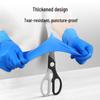 Miaojie Disposable Multi-Purpose Gloves