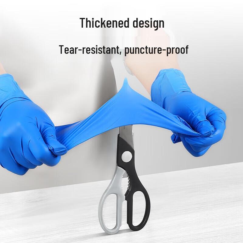 

Miaojie Disposable Multi-Purpose Gloves