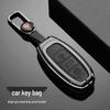 FAW Hongqi H7 Ehs3 Eqm5 Key Case: Premium Metal Shell Car Accessory for Men & Women