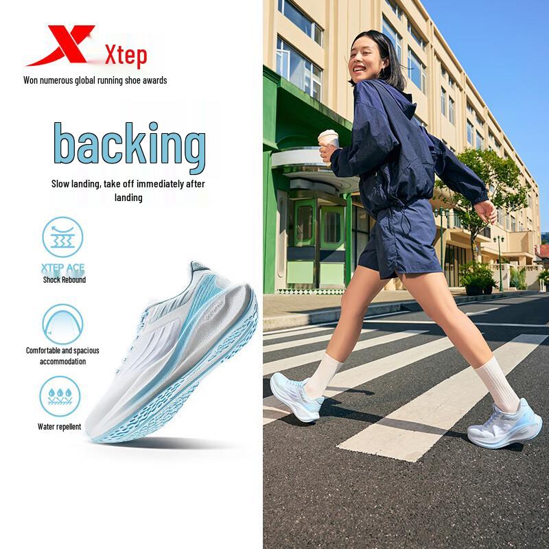 Xtep HouDun Women s Winter Waterproof Running Shoes 36
