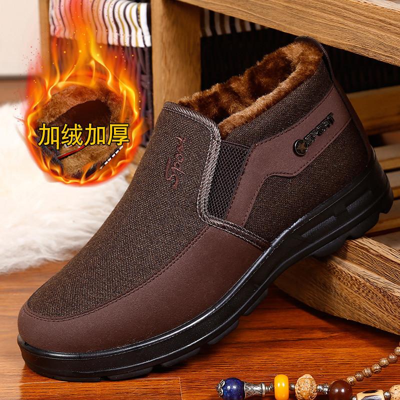 Winter Warm Men'S Boots Lightweight Cotton Shoes Male Big Size 48 Ankle Boots Men Casual Comfort Winter Shoes For Men