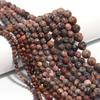 Leopard Skin Jasperss Stone Round Beads 15" Strand 4 6 8 10 12 MM Charm Beads for Jewelry Making Charm Bracelet Gift
