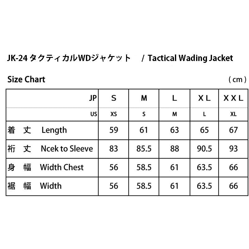 Little Presents Tactical WD Dark Gray Size XL JK-24 Jacket, (DKG),