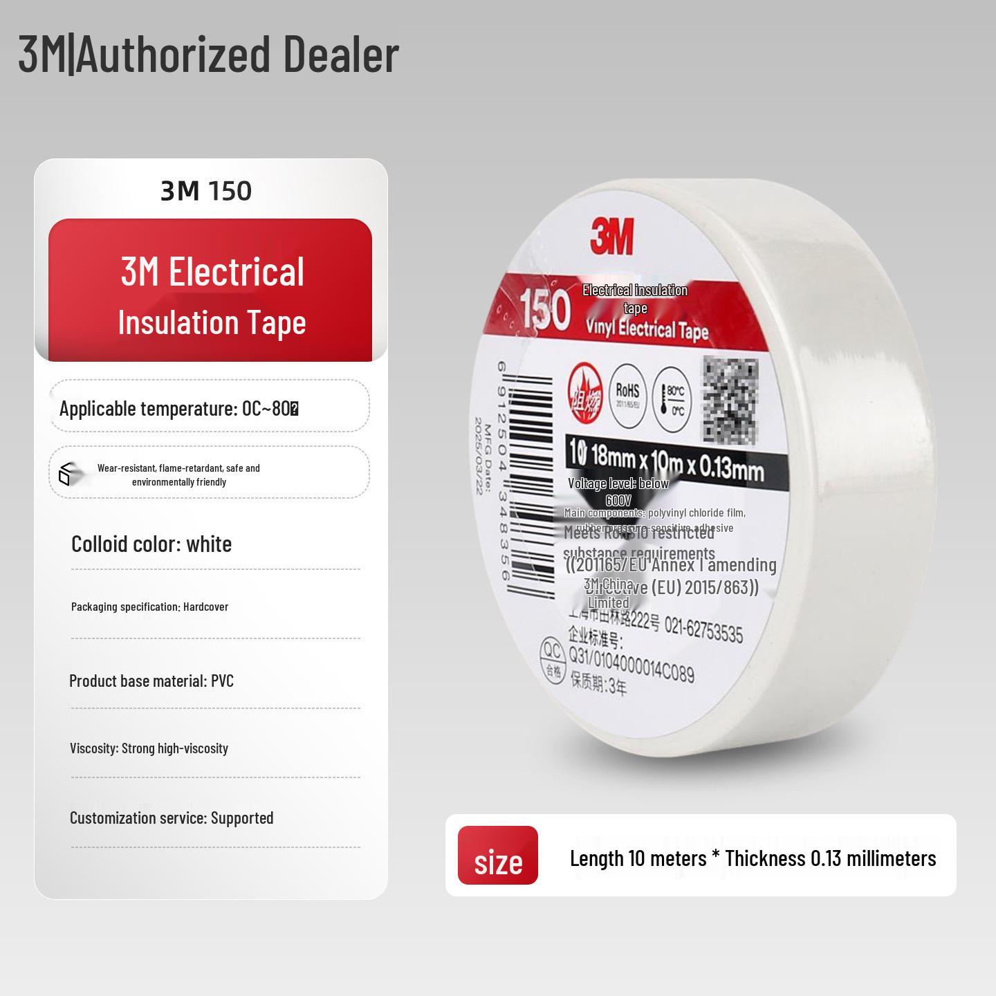 3M High-Temperature Flame Retardant Insulation Tape: Self-Adhesive, PVC, Waterproof Sealing, Electrician-Grade, 150-Feet.