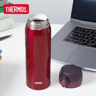 JNL-501 Insulated Bottle 500ml