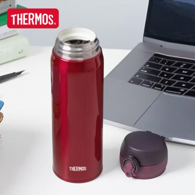 Thermos JNL-501 Insulated Bottle 500ml