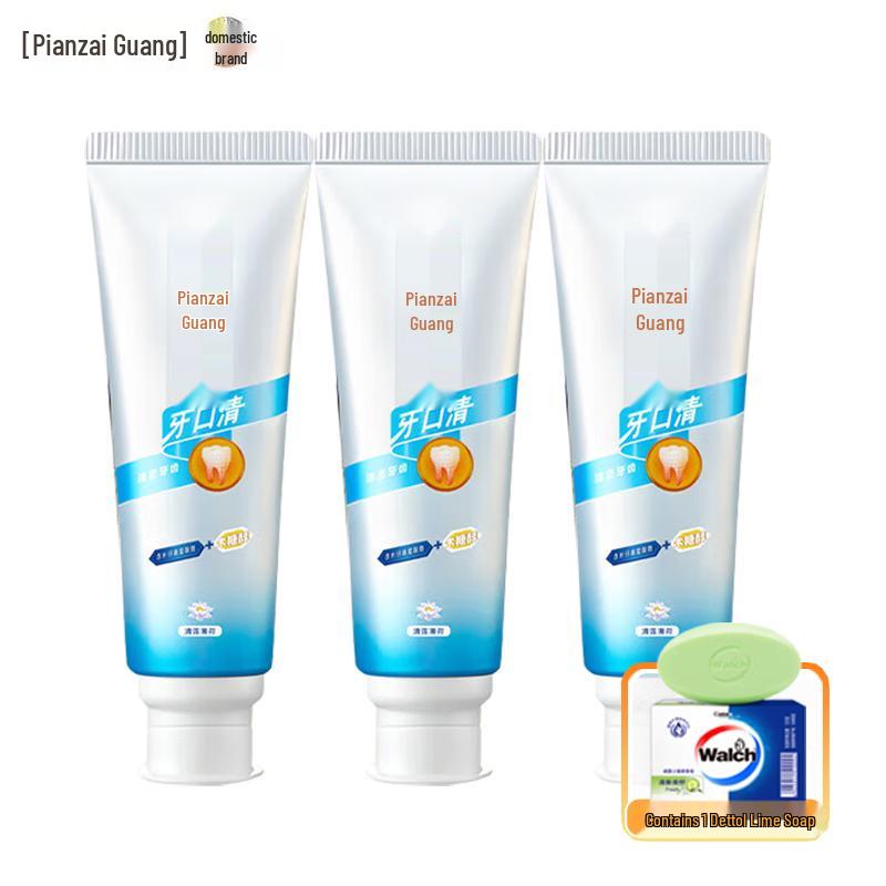 

Pien Tze Huang Clear Lotus Mint Toothpaste Set