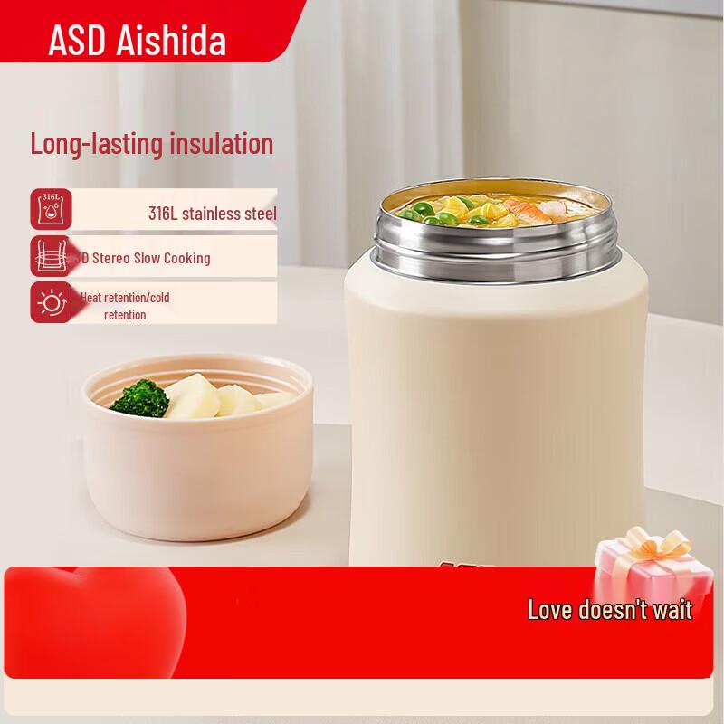 ASD Upgraded Stainless Steel Vacuum Insulated Food Jar with Spoon