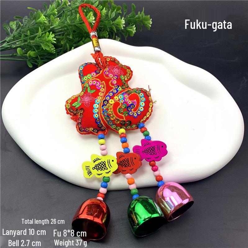 Chinese Style Snake Year Embroidered Scented Wind Chime Pendant for Home or Car