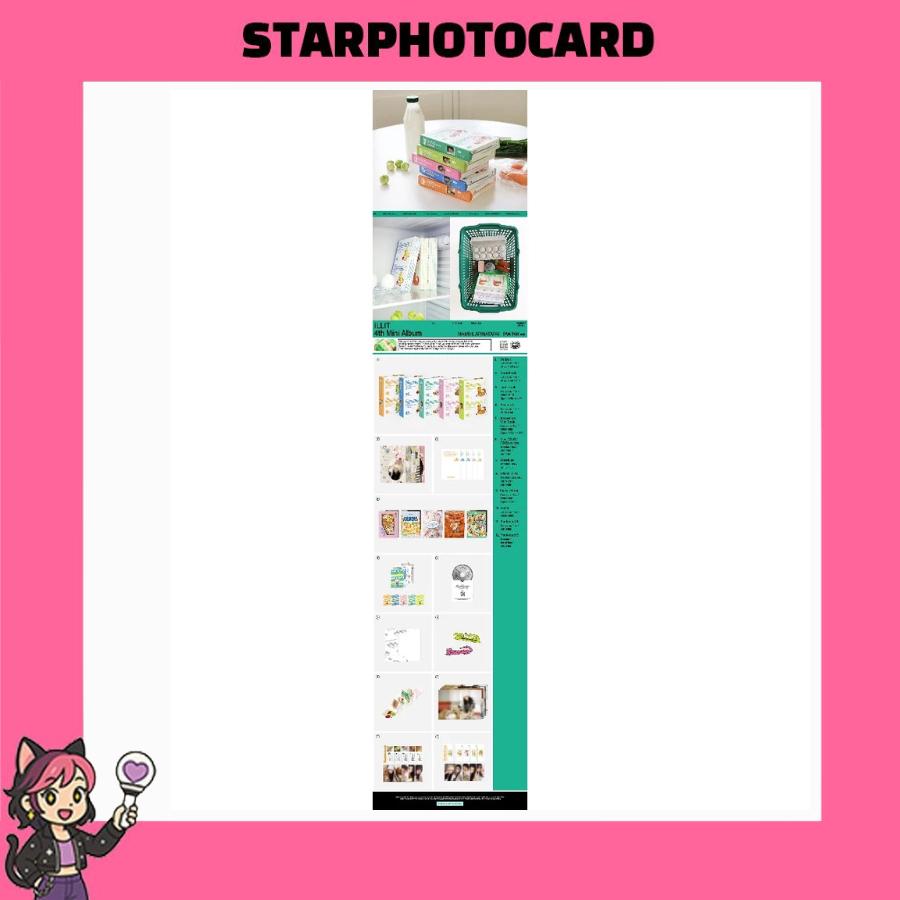 [PRE ORDER] ILLIT - [ MAMIHLAPINATAPAI ] 4TH (PAW PAW Ver.)