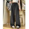 Spring Summer Women's Wide Leg Pants Elastic Waist Stright Long Loose Pants Casual Female Solid Soft Pants Trousers