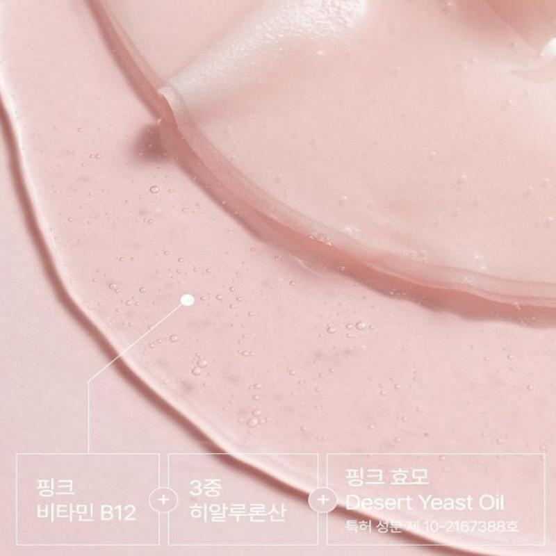 Anua Peach 70 + Niacin Serum Mask Sheet 10ea