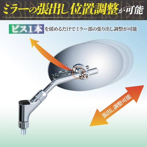 Tanax Bike Mirror Napoleon Classical 3 Mirror Silver Blue Mirror Left and Right Common Thread Diameter 10mm AB3-101-10B