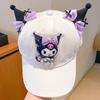 New Sanrio Kids Cartoon Kuromi Sun Hat Adjustable Baseball Cap Summer Anti-UV Breathable Outdoor Hat for Girls