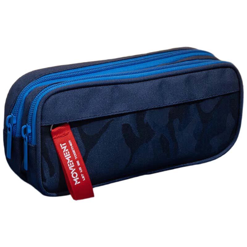 Deli 66764 Multi-Layer Pencil Case