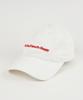 Aibaegyueopadeun Do Not Disturb:Happy Ballcap