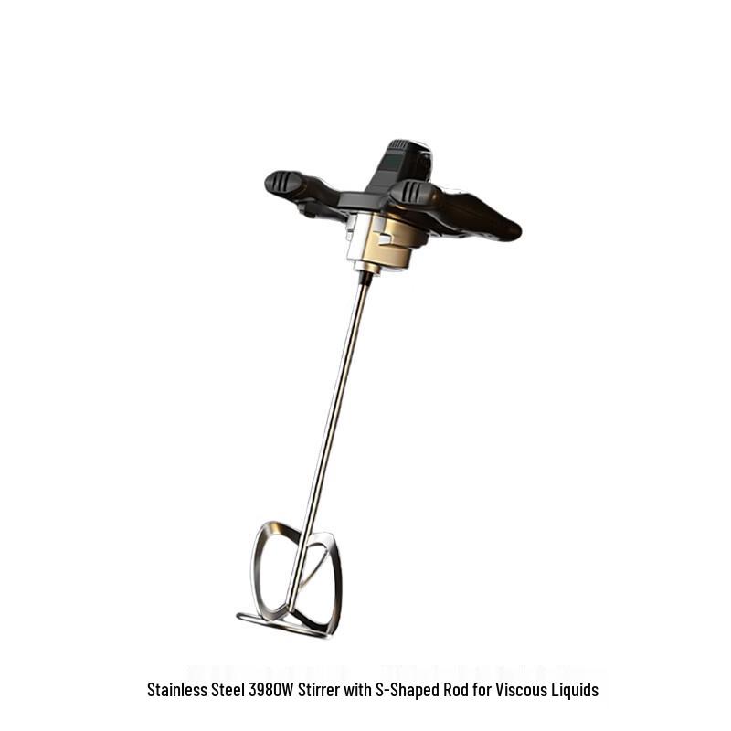 Huachuan Gongpin 3980W Handheld Mixer