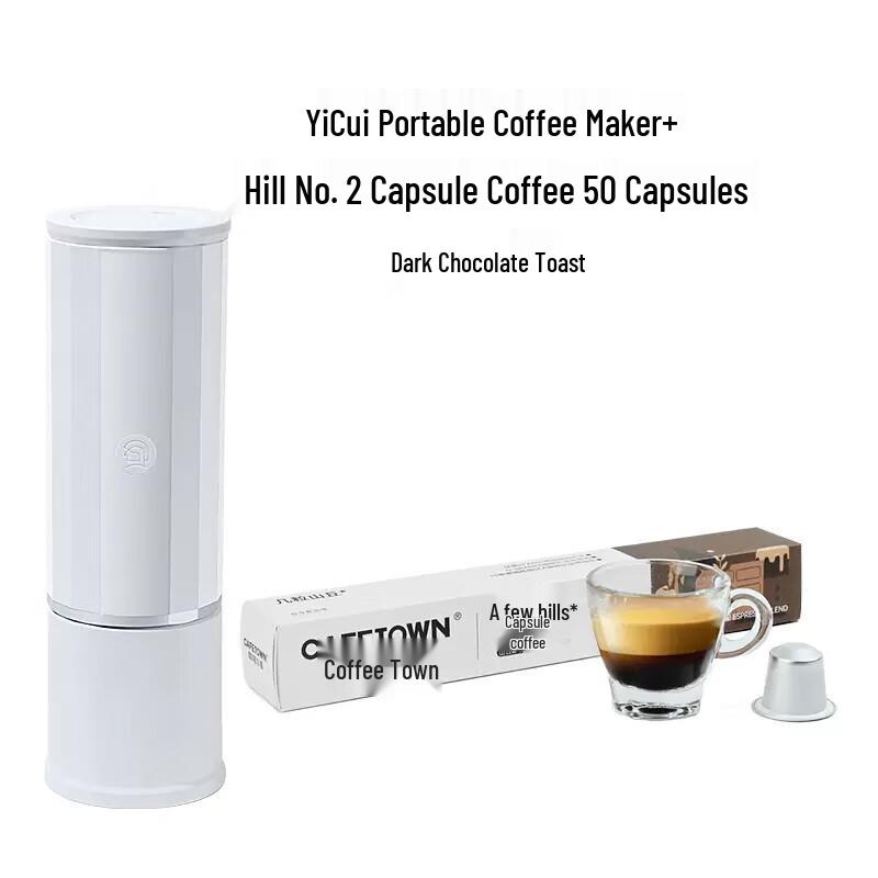 

Hero Portable Manual Capsule Coffee Maker