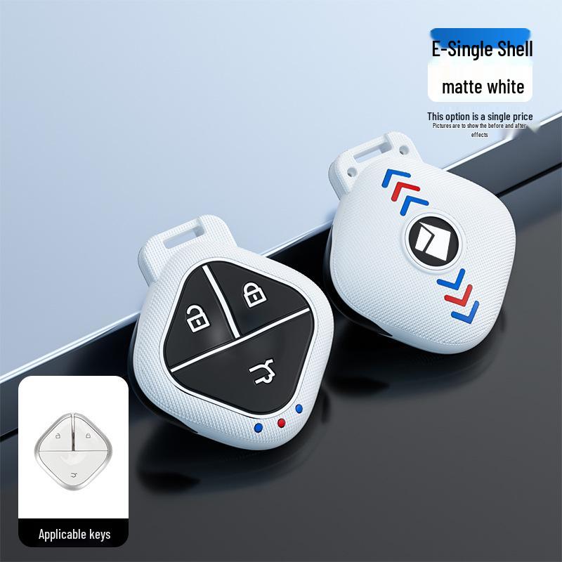 2023 New Baojun Kiwi Smart Tide DJI Edition Key Cover for Wuling Mini