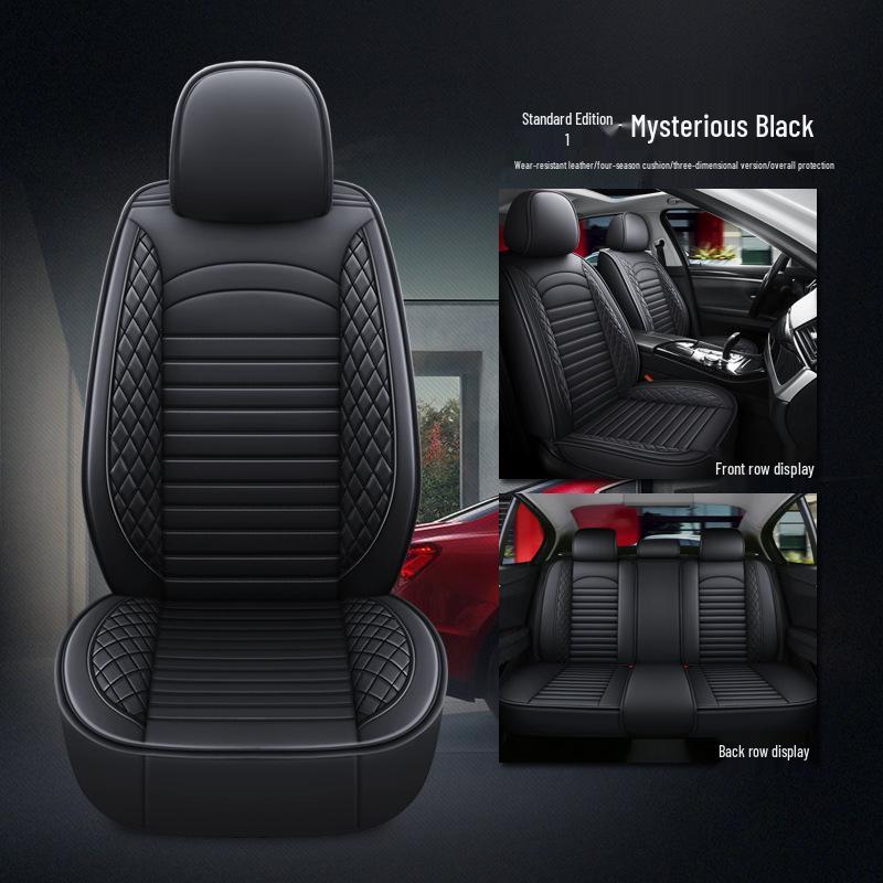 Universal Leather Car Seat Cushion - Five-Seater, Four Seasons, Full Coverage, Comfortable Style.