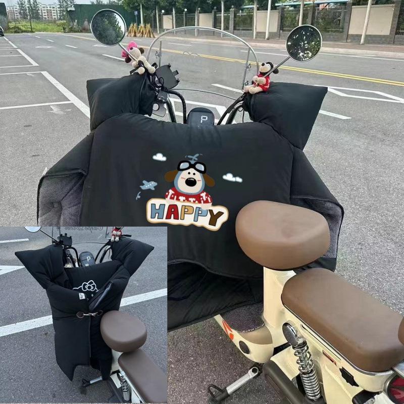 Electric Car & Bicycle Winter Windshield Quilt, Velvet Thickened, Waterproof & Windproof, 2025 Model.