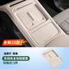 Water Cup Holder Central Control Wireless Charging Silicone Pad For NIO ES6 EC6 ET5 ET7 2023-2025 Modification Accessories Tools