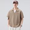 T-shirt a maniche corte in seta ghiacciata, T-shirt a maniche medie, Polo a righe con colletto, Capo superiore