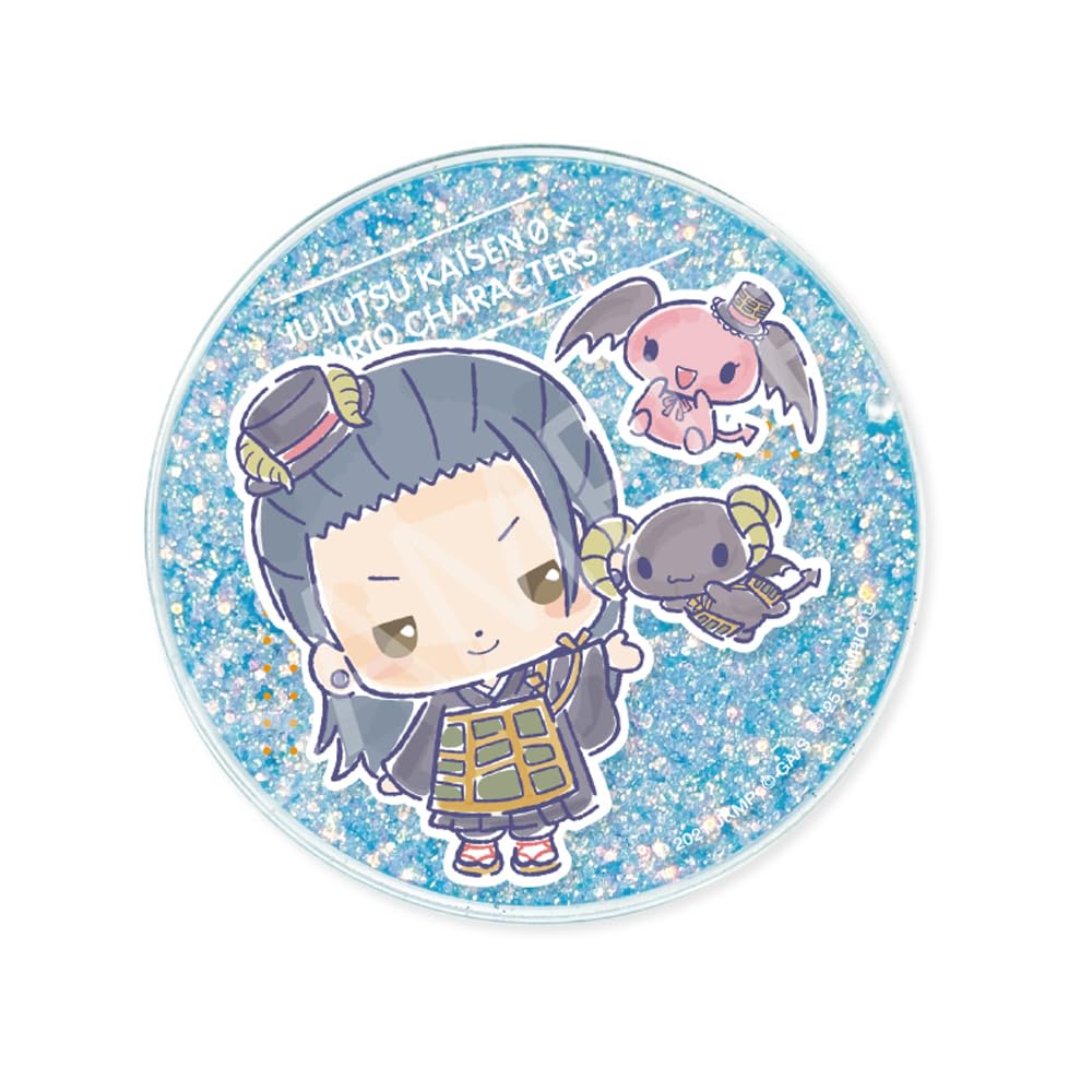 Jujutsu Kaisen 0 the Movie x Sanrio Characters Geto Suguru Ruro Romanic Glitter Coaster 06.