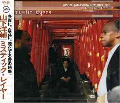 CD YOSUKE YAMASHITA YOSUKE YAMASHITA   Mystic Layers UCCJ2044 UNIVERSAL CLASS 2005 Japan ObiJazz Used