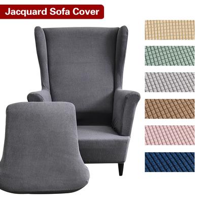 Stretch Wingback Chair Sofa Slipcover Sofa Cover Furniture Protector Couch Soft With Elastic Bottom Spandex Jacquard