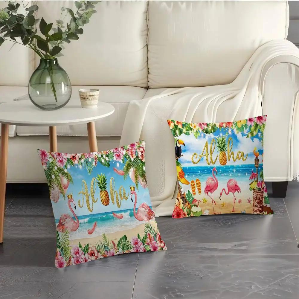 Summer Hawaii Beach Tropical Flowers Aloha Luau Sea Cushion Cover Polyester Sofa Cushions Throw Pillows Home Decor Pillowcover
