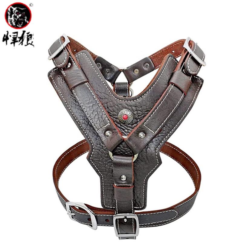 Hanlang Dog Training Vest Harness