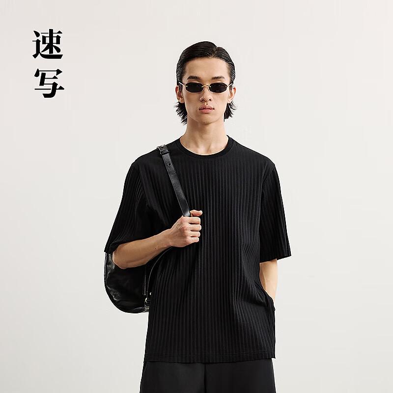 Croquis Men's 2025 Spring Loose Fit Round Neck Short Sleeve T-Shirt