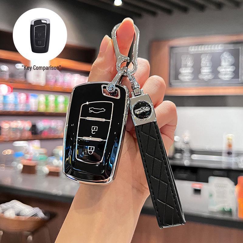 Compatible Key Cover for Dongfeng Fengxing S50EV, T5, and Jingyi S50 (17/18/19/21 Models)