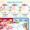 Jasonwell Wassermal-Spielzeug zum Malen mit Wasser für pädagogisches Spielzeug für Mädchen und jedes Alter Weihnachten Japanische Verpackung und Bedienungsanleitung enthalten Blatt,