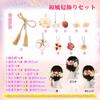 [OTAKUMARKET] Hair Ornament for Hakama, Graduation Ceremony, Yukata, Coming-of-Age Ceremony, Furisode, Shichi-Go-San, Tsumami-zaiku, Kimono,