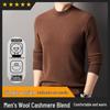 Hengyuanxiang Men's Cashmere Blend Striped Round Neck Sweater