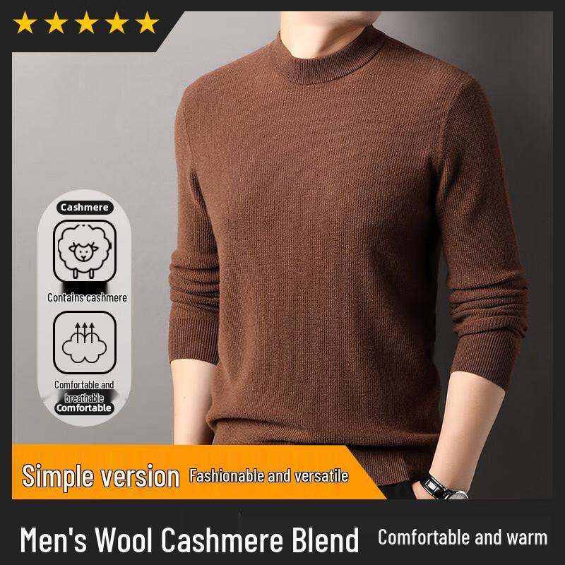 Hengyuanxiang Men's Cashmere Blend Striped Round Neck Sweater